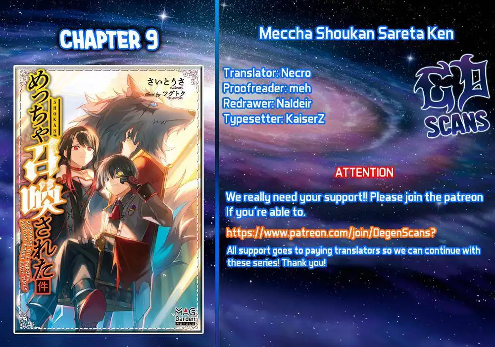 Meccha Shoukan Sareta Ken Chapter 9 1